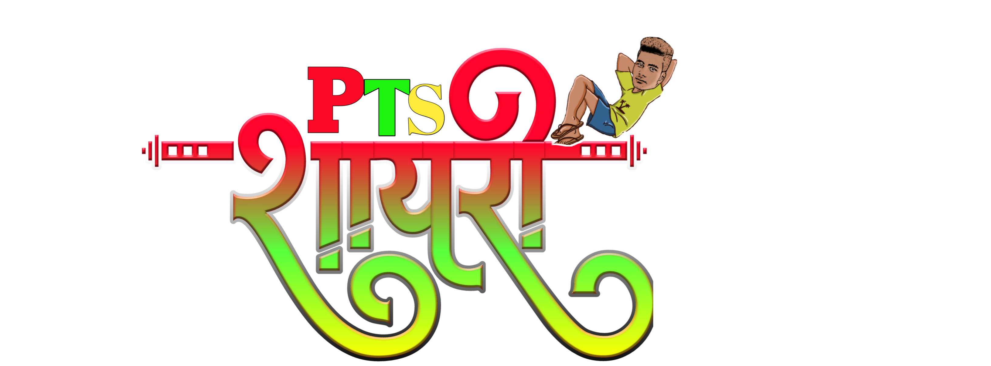 bhojpuri-shayaripts