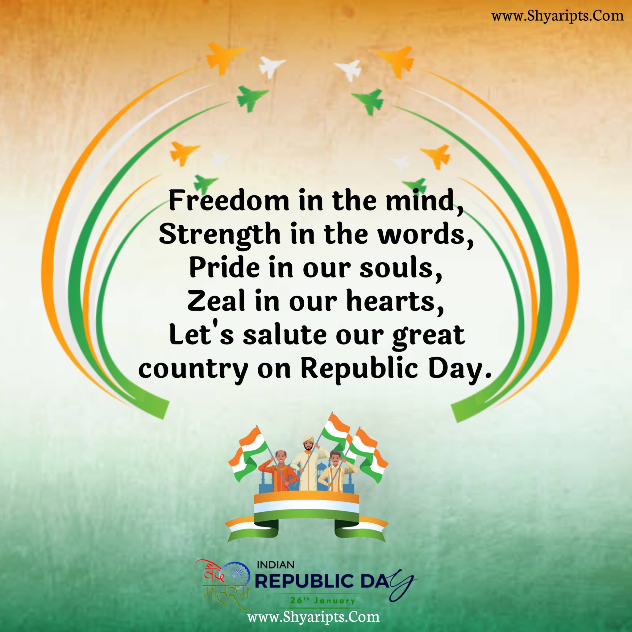 Happy republic day wishes quotes with images in English| 26 January ...