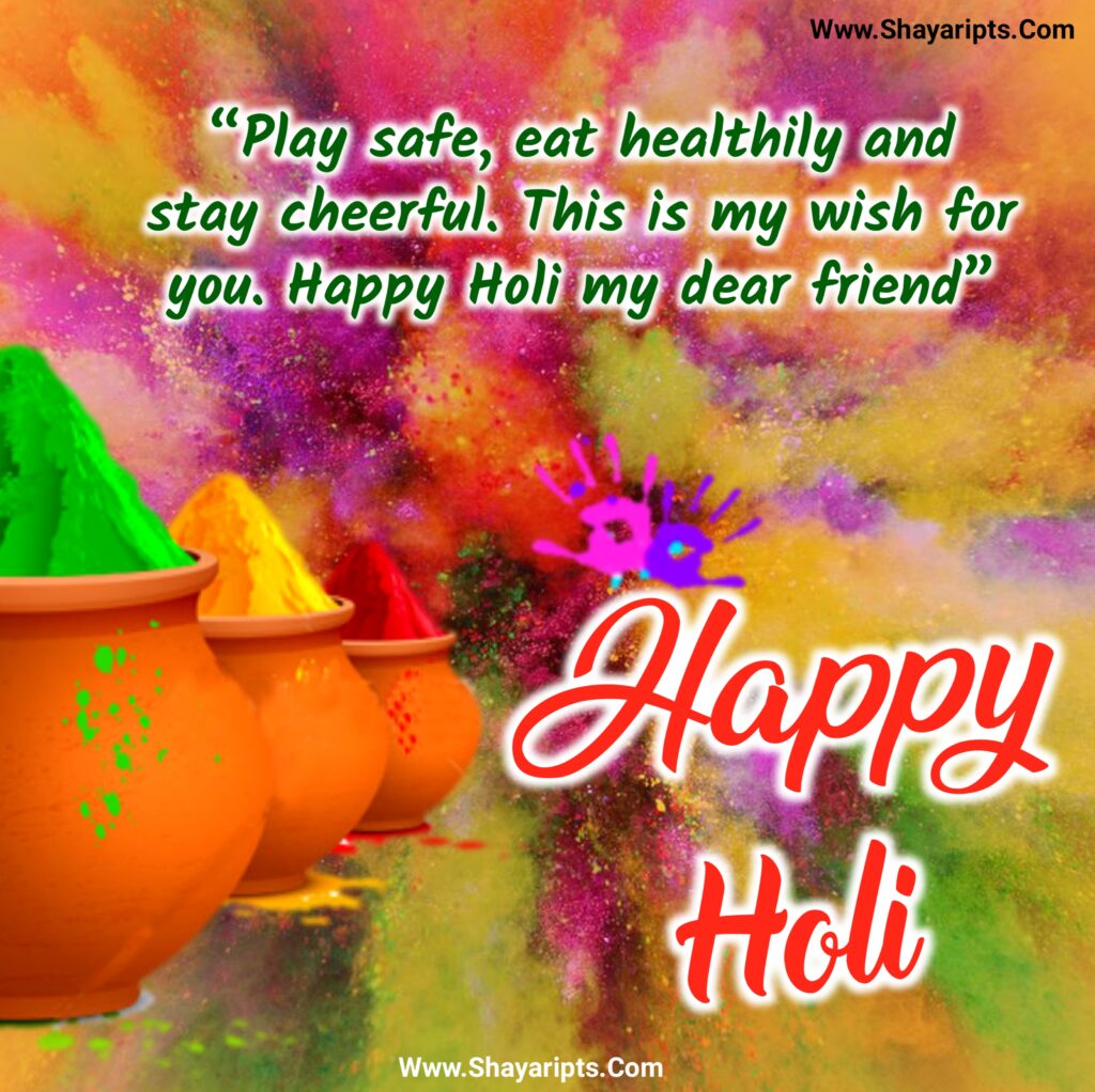 Best wishes Holi quotes with image| Best Holi message in English ...